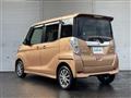 2019 Nissan DAYZ ROOX