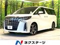 2023 Toyota Alphard