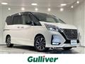 2021 Nissan Serena
