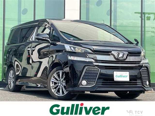 2018 Toyota Vellfire