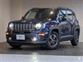 2021 Chrysler Renegade