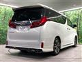 2023 Toyota Alphard