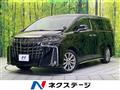 2023 Toyota Alphard