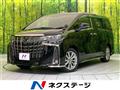 2023 Toyota Alphard