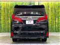 2023 Toyota Alphard