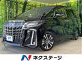 2023 Toyota Alphard