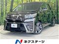 2020 Toyota Vellfire