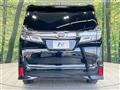 2020 Toyota Vellfire