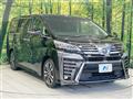 2020 Toyota Vellfire
