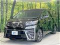 2020 Toyota Vellfire