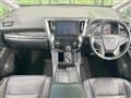 2020 Toyota Vellfire