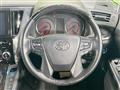 2020 Toyota Vellfire