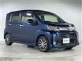 2017 Daihatsu Move