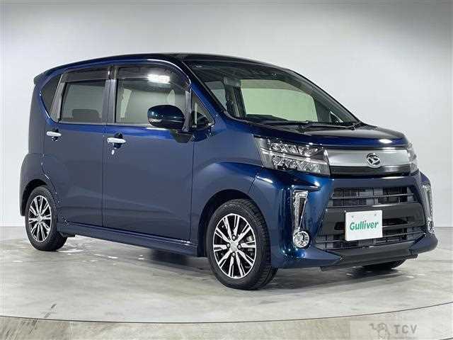 2017 Daihatsu Move