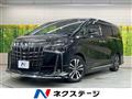 2020 Toyota Alphard
