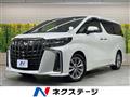 2020 Toyota Alphard