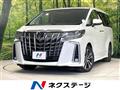 2020 Toyota Alphard