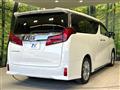 2021 Toyota Alphard