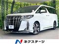 2021 Toyota Alphard