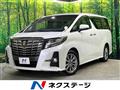2017 Toyota Alphard