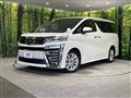 2018 Toyota Vellfire