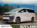 2018 Toyota Vellfire