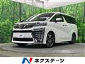 2019 Toyota Vellfire
