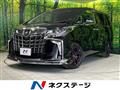 2021 Toyota Alphard