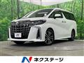 2021 Toyota Alphard