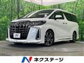 2022 Toyota Alphard