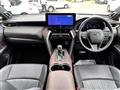 2023 Toyota Harrier