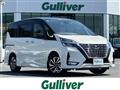 2019 Nissan Serena