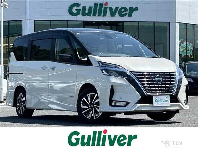 2019 Nissan Serena
