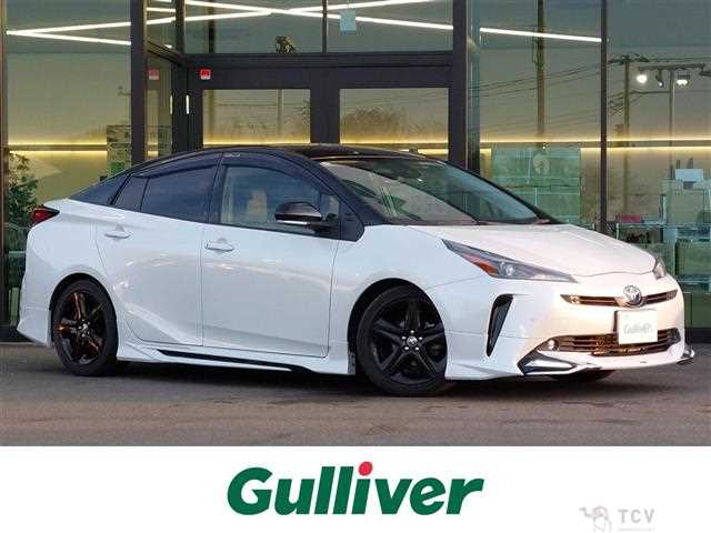 2021 Toyota Prius