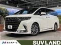 2024 Toyota Alphard