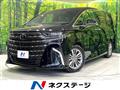 2025 Toyota Alphard