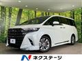 2025 Toyota Alphard