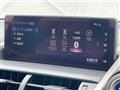 2018 Lexus NX