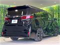 2025 Toyota Alphard