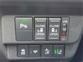 2023 Honda Freed