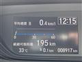 2023 Honda Freed