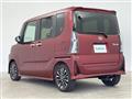 2023 Daihatsu Tanto