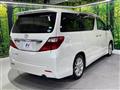 2009 Toyota Alphard