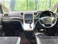 2013 Toyota Vellfire