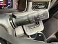2023 Honda Step WGN