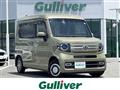 2020 Honda N-VAN