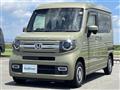 2020 Honda N-VAN