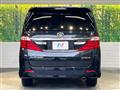 2014 Toyota Alphard