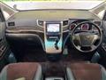 2014 Toyota Alphard