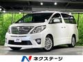 2014 Toyota Alphard